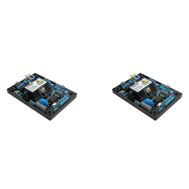 2X 귯ø  AVR AS440 ڵ  , 220 Ʈ 1  AS440